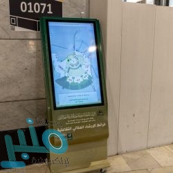 ضبط ثلاثة مخالفين لنظام البيئة يقومون بنقل الرمال وتجريف التربة في جدة