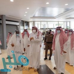 أمير الباحة يطلع على خطط الجهات الأمنية لموسم الصيف