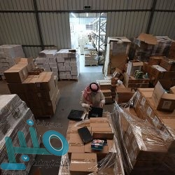 37622 مستفيداً من خدمات عيادات “تطمن” في القنفذة