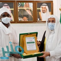 يا رؤية العشرين أنت البشارة