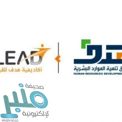 شؤون الحرمين : تفويج 3 ملايين معتمر ومصلٍّ في العشرين الأولى من رمضان