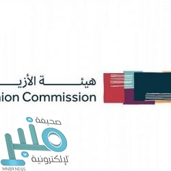 وزارة العدل: 3 مليارات ريال قيمة صفقات الإفراغ العقاري الإلكتروني