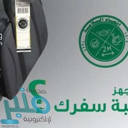 تحذير عالي الخطورة من “الأمن السيبراني” بشأن ثغرات في بعض منتجات “آبل”