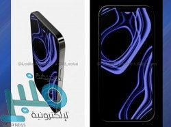 يويفا يدرس طرد ريال مدريد وبرشلونة ويوفنتوس من دوري أبطال أوروبا