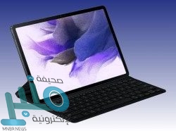 الأرصاد: هطول أمطار رعدية على نجران وعسير والباحة ومكة المكرمة