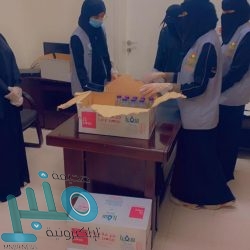 “التقاعد” تعلن استمرار خدمة العملاء طيلة إجازة عيد الفطر المبارك