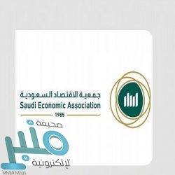 كيفية الاعتراض على مخالفة من دون وجود أي صورة لها.. “المرور” يوضح الطريقة