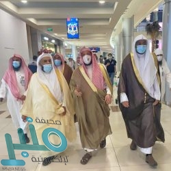 “الغذاء والدواء” تُحذّر من استخدام منتجات تقشير البشرة دون إشراف طبي