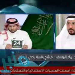 ولي العهد يجري اتصالاً هاتفيًا برئيس الفلبين