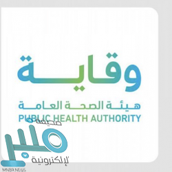 إنقطاع الكهرباء في ناوان يعكر فرحة الأهالي بالعيد