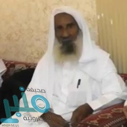 “وزارة التجارة” تشهِّر بمواطن تستر على 4 مقيمين زاولوا نشاط تجارة المفروشات