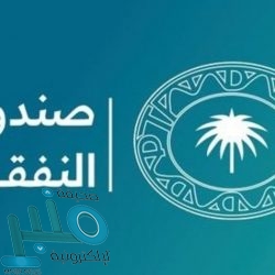 “متحدث التجارة”: 4 ممارسات سيستمر منعها في المنشآت التجارية