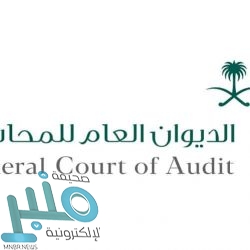 الأرصاد: هطول أمطار رعدية على مرتفعات نجران وعسير والباحة ومكة المكرمة