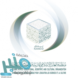 الدولار قرب قاع عدة أشهر مع تنامي توقعات تثبيت أسعار الفائدة