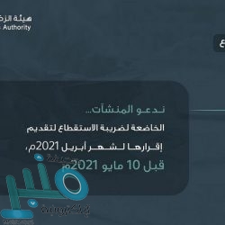 وزير الرياضة يجتمع برؤساء أندية دوري المحترفين والدرجة الأولى