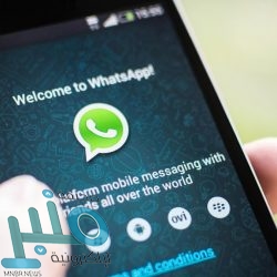 كلينسمان: أتمنى تدريب توتنهام