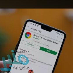 تقرير: ريال مدريد توصل إلى اتفاق مع إرلينغ هالاند