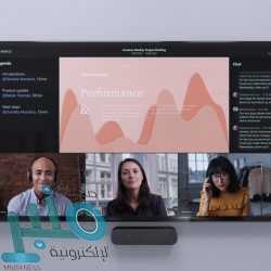 تشيلي تفوز 1-صفر على بوليفيا في كوبا أمريكا