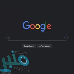 باريس سان جيرمان يجدد عقد إيثان شقيق مبابي الأصغر حتى 2024