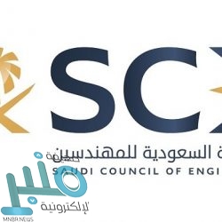 “وقاية” توضح المعايير الواجبة في شهادة التحصين عند القدوم إلى المملكة