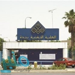 “الحج والعمرة” تؤكد اكتمال توظيف منظومتها التقنية في خدمة ضيوف الرحمن لأداء موسم حج هذا العام