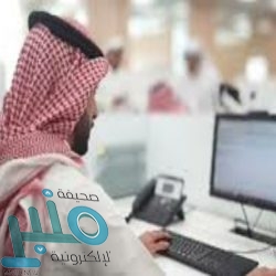 كلية الملك فهد الأمنية تعلن نتائج القبول المبدئي لدورة تأهيل الضباط الجامعيين