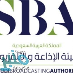 ” أبشر ” يوضح قنوات تفعيل حسابك على المنصة