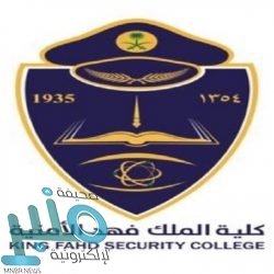 «التعليم» تحدد موعد الإعلان عن نتائج حركة النقل الداخلي والخارجي