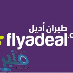 أعضاء مجلس غرفة المخواة يطلقون اسم ماشي العُمري على القاعة الكبرى