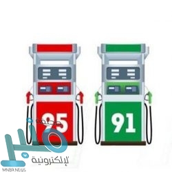 “البنك المركزي” يرفع للجهات العليا طلب الترخيص لبنكين رقميين محليين لمزاولة الأعمال المصرفية في المملكة