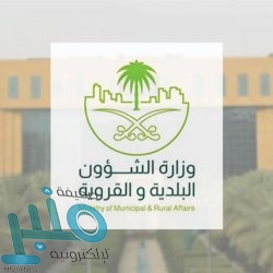 أمين عسير يقف على مشروعات الخدمات البلدية في مركزي الربوعة وكحلا الحدودية