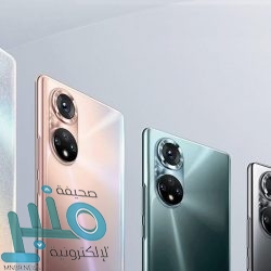 الأهلي يصعق الترجي ويتأهل لملاقاة كايزر تشيفز في نهائي دوري أبطال أفريقيا