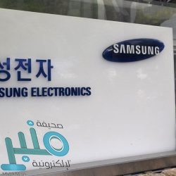 الأرصاد: طقس مستقر على معظم مناطق المملكة