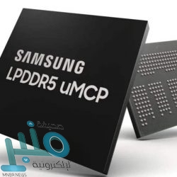 الأرصاد: سحب رعدية ممطرة مصحوبة برياح نشطة على هذه المناطق