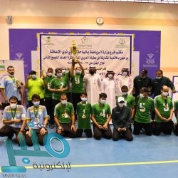 “بيئة مكة” تحتفي بيوم البيئة العالمي