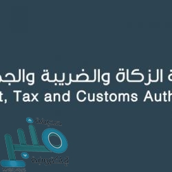 “مرور الشرقية”: إغلاق طريق الجبيل من جسر النابية حتى مجمع كباري الظهران