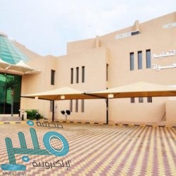 “تقنية القنفذة” تحصل على جوائز التميز على مستوى منشآت التدريب بمنطقة مكة المكرمة لعام 1442هـ