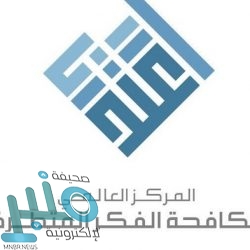 خطيب المسجد الحرام: التدين بالإسلام هو تمثل قيم الجمال والتزين بأنوارها في السلوك والوجدان