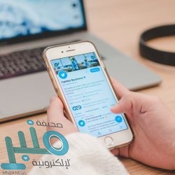 موعد قرعة التصفيات الآسيوية النهائية لكأس العالم 2022