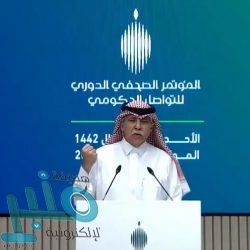 “الصحة”:  تسجيل 984 إصابة جديدة بفيروس “كورونا”.. و 1185 حالة تعافي