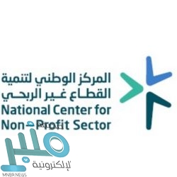 بوكيتينو يبلغ ناصر الخليفي برغبته في الرحيل عن باريس سان جيرمان‎