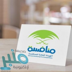 شرطة الرياض: القبض على شخص قام بانتحال صفة رجال الأمن واستيقاف العمالة وسلب ما بحوزتهم