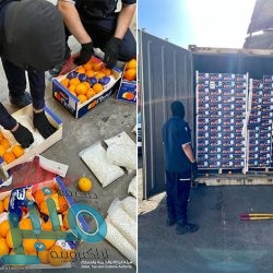 أمانة جدة: إغلاق 14 منشأة مخالفةً للتدابير الوقائية