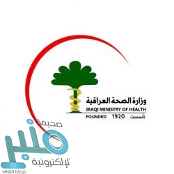 تعليم جازان يكرم منسقي ومنسقات الإعلام