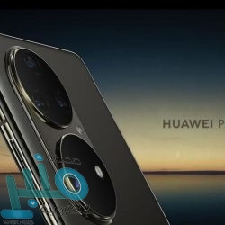 الأرصاد:  طقس شديد الحرارة ورياح سطحية على هذه المناطق