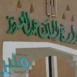 مستجدات فيروس كورونا حول العالم