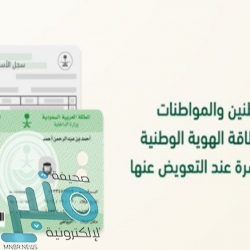 العراق يسجل 4170 إصابة جديدة و30 حالة وفاة بكورونا