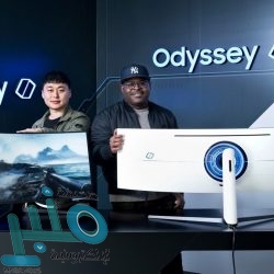 النمسا تتأهل مع هولندا إلى ثمن نهائي يورو2020 لتواجه إيطاليا