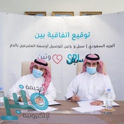 وزير الخارجية يستقبل المبعوث الأمريكي الخاص للقرن الأفريقي