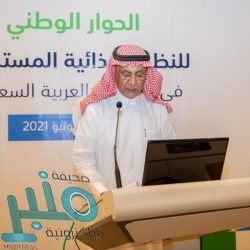 “الطيران المدني” تصدر تعميمًا بضرورة التأكد من إكمال تسجيل بيانات التحصين للمسافرين القادمين للمملكة قبل المغادرة